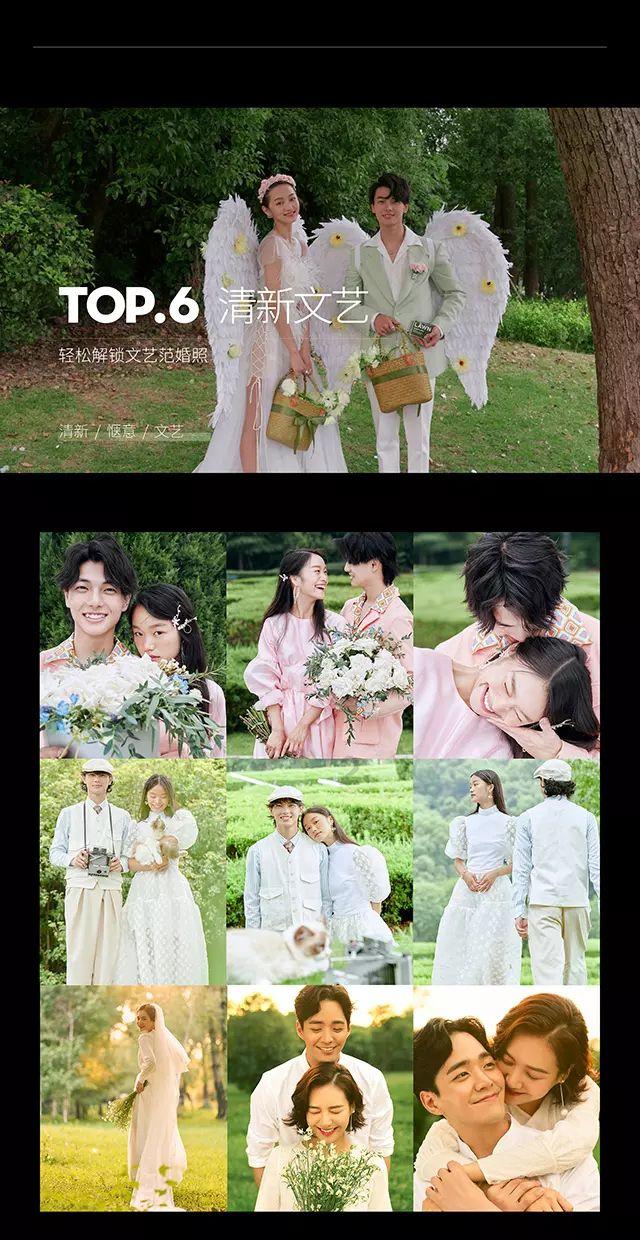 高考恋爱100天